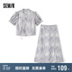 森馬觀園吉聯(lián)名套裝女修身短款上衣開叉長(zhǎng)裙夏兩件套109324117004