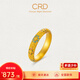 CRD克徠帝黃金戒指繁花似錦鏤空花絲古法戒指國風(fēng)國潮送女友節(jié)日禮物 5.5g 14#