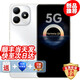 華為智選手機(jī) 新品5G上市 80 s 大電池 抗摔防水耐用雙五星 紅外遙控 地震預(yù)警 2025年新機(jī)上市 mate 珍珠白【6+128GB】 藍(lán)牙套裝版丨送3年保修+180天只換不修+碎屏保