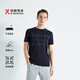 勁霸男裝【桑蠶絲】商務(wù)休閑圓領(lǐng)簡(jiǎn)約短袖T恤|BTLG2732 深蘭 XL