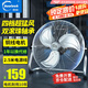 皓彩（haoluck） 工業(yè)風(fēng)扇趴地扇家用強(qiáng)力電風(fēng)扇落地扇大功率工廠車間工地商用臺(tái)式坐地爬地扇大風(fēng)風(fēng)扇落地電風(fēng)扇 銀色20寸四檔風(fēng)力 加厚鋁葉  2.5米電源線