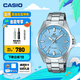 卡西歐（CASIO）EDIFICE EFV-100D 商務(wù)男士手表 簡約大方 活力配色 送男士友 EFV-100D-2BVUPR