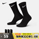 耐克NIKE【滔搏運動】 襪子男(3雙)日常寬松透氣襪子 SX7676-010 L