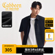 卡賓（CABBEEN）【壓膠拉鏈口袋】男裝 高級(jí)戶外感結(jié)構(gòu)襯衫外套兩穿短袖25夏 煤黑色01 L /175/50