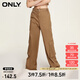 ONLY秋冬時(shí)尚百搭寬松高腰直筒長(zhǎng)褲休閑褲女|123314041 E10 海藻綠色KELP 170/72A/LR