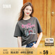 森馬（Semir）短袖t恤女中長款萌寵花上衣25夏透氣吸濕寬松套頭衫109325100005