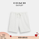 蔻馳（COACH）【七夕情人節(jié)禮物】奧萊男士同系色經(jīng)典標(biāo)志老花短褲純棉休閑舒適 灰白色 L
