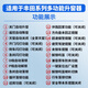 語(yǔ)森憶適用豐田新卡羅拉雷凌自動(dòng)OBD升窗器銳放凱美瑞亞洲龍榮放奕澤關(guān) 19-22款卡羅拉(燃油/雙擎) OBD 帶OBD