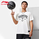 李寧（LI-NING）短袖男夏季寬松透氣圓領(lǐng)反伍系列運(yùn)動時尚百搭男T恤潮流半袖 乳白色【反伍】 XL
