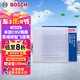 博世（BOSCH）單效空調(diào)濾芯5067本田CRV雅閣思域繽智飛度凌派冠道皓影型格URV