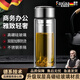 筏芯德國(guó)品質(zhì)玻璃杯大容量耐高溫玻璃杯保溫摔不爛雙層隔熱辦公室泡茶 500ml+送杯套