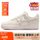 耐克NIKE緩震板鞋女空軍一號 AIR FORCE 1運(yùn)動鞋HV5992-111白粉37.5