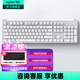 羅技（Logitech）K865無線機(jī)械鍵盤 藍(lán)牙鍵盤紅軸鍵盤 辦公游戲電競鍵盤雙模鍵盤 家用全尺寸104鍵 三設(shè)備連接 TTC紅軸-珍珠白