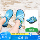 kocotreeKK樹(shù)兒童沙灘鞋海邊男童女孩溯溪鞋防滑防割夏季寶寶游泳透氣速干 海天藍(lán) 34 -35碼【建議腳長(zhǎng)22cm內(nèi)】
