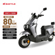 邦德富士達(dá)電動(dòng)摩托車【大動(dòng)力載人王】閃電PRO72V20Ah長續(xù)航80KM前后雙碟NFCTCS APP智能電動(dòng)車 黯夜銀影