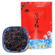 茗皇散裝烏龍茶蜜香紅茶廣東特產(chǎn)濃香型大紅袍送禮新茶葉 袋裝紅烏龍茶200g
