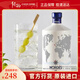 KOMASA【調(diào)酒大師系列】金酒gin酒 杜松子酒金湯力調(diào)酒基酒 KOMASA 諾迪思斯大西洋嘉利金酒 700mL 1瓶
