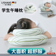 理沙星樹德國(guó)品質(zhì)午睡枕高中生初中學(xué)生睡覺神器飽滿填充午休大面積趴睡枕 綠色【填充保麗龍粒子】