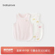 babylove新生嬰兒肚兜夏季薄款純棉護(hù)肚臍防著涼初生兒寶寶肚圍2件裝