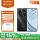 華為（HUAWEI）暢享 70X活力版 256GB 曜金黑 華為巨鯨超能長續(xù)航鴻蒙安全雙五星超耐摔華為鴻蒙手機耳機套裝