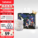 bebetour愛麗絲奇緣拉拉褲3XL30片(17kg以上)夜用尿不濕奢柔舒適定點(diǎn)下滲