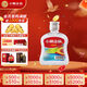 小糊涂仙 炫彩小仙酒 濃香型白酒 52度100ml