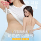 歐迪芬粉底液內衣女夏季薄款隱形美背無鋼圈運動文胸無痕小胸聚攏防下垂