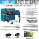 博世（BOSCH）電錘電鉆電鎬多功能輕錘工業(yè)級大功率家用混凝土沖擊鉆 青色 三夾頭32圓柄方柄可用1300W
