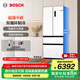 博世（BOSCH）冰箱【59.9cm超薄平嵌】501L法式四開門多門家用變頻電冰箱 雙循環(huán)大容量 清風凈味 支持國家補貼 白色KME50A20TI