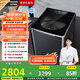 松下（Panasonic）【吳磊推薦】波輪洗衣機(jī)全自動(dòng)10公斤 水氧泡沫凈毛毯羽絨羊毛內(nèi)衣洗衣機(jī) 國(guó)家補(bǔ)貼不彎腰U1D7