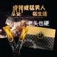 A.COFFEE【保密發(fā)貨】美國能量A咖啡微商同款男士必備加強版 男士 [保密發(fā)貨]一盒十支裝 送一包到手11包+禮品
