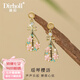 迪后（Dirholl）輕奢侈品瑤琴耳環(huán)女士耳飾耳墜耳釘情人節(jié)生日禮物送女友老婆 品牌瑤琴櫻語女士耳環(huán)