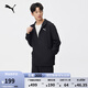 彪馬（PUMA）跑步健身訓(xùn)練夾克外套男子官方戶外風(fēng)運動連帽上衣523274 黑色-01 M (175/96A)