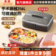 美廚（MAXCOOK）316L不銹鋼飯盒 微波爐飯盒分格保溫學(xué)生飯盒便攜配筷勺餐具湯碗 316L櫻花粉4格 餐具+湯碗+飯盒袋