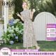 絲柏舍荷葉邊碎花裙2025夏裝新款女裝收腰顯瘦優(yōu)雅A字連衣裙S52R1952L