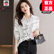 AEMAPE高端真絲桑蠶絲襯衫女士2025春秋新款洋氣減齡時(shí)尚風(fēng)薄款襯衣小衫 白色 L
