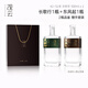 觀云 長歌行+東風(fēng)起組合裝 濃香型白酒 52度 500ml*2瓶 含禮袋