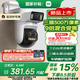 小米智能室外攝像機 4 Pro 三攝變焦版 監控攝像頭家用監控器360度無(wú)死角帶夜視三攝500萬(wàn)像素 3K超清