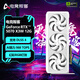 電競(jìng)叛客GeForce RTX 5070 X3W 12G DLSS 4 顯卡臺(tái)式機(jī)電競(jìng)游戲 運(yùn)算AI設(shè)計(jì)電腦獨(dú)立顯卡 黑悟空 RTX 5070 X3W 12GB