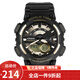 卡西歐卡西歐(CASIO)運(yùn)動男表雙顯學(xué)生手表男 AEQ-110BW-9A