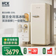 哈士奇HCK 225L家用冷凍柜 立式冰柜 風(fēng)冷側(cè)開門一級能效抽屜大容量冷柜全冷凍冰箱BC330 風(fēng)冷全冷凍 | 芝士黃 | 一級能效  225L