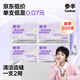 參半 柔韌加強(qiáng)牙線細(xì)滑圓線高韌不易斷強(qiáng)拉力牙線棒牙簽兩用4盒200支