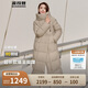 波司登反季冬季羽絨服女長款過膝連帽加厚新國標(biāo)90絨學(xué)生百搭外套