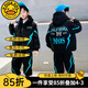 G.DUCKKIDS童裝男童套裝秋冬季加絨加厚大兒童服裝男孩冬裝衛(wèi)衣棉馬甲三件套 黑色三件套 140 建議身高130-140cm9-10歲