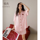悅內睡衣女款夏季夏天冰絲綢短袖短褲家居服時(shí)尚開(kāi)衫翻領(lǐng)條紋粉色套裝 23700淺絳粉 L (165) 【體重110-120斤】