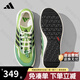 ADIDAS阿迪達(dá)斯溯溪鞋男鞋女鞋2025夏季新款網(wǎng)面戶外涉水鞋防滑運(yùn)動(dòng)鞋 酸橙綠/黑JH9751【熱賣(mài)爆款】 42