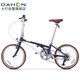 大行（DAHON）D10折疊自行車20英寸10速成人復(fù)古風(fēng)單車HAC003 藍(lán)紫幻彩 