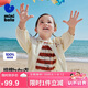迷你巴拉【純棉】男童女童夏季新款親膚柔軟外套寶寶空調(diào)服