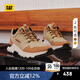 CAT卡特25春夏新品時(shí)尚戶外機(jī)能風(fēng)低幫休閑鞋