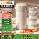 恩爾美（nRMEi）24小時(shí)超長(zhǎng)保溫飯盒四層飯桶多層316L不銹鋼上班族帶飯大容量提鍋